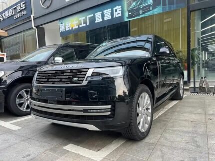 2024 Land Rover Range Rover for sale 872051 | Eauto Export