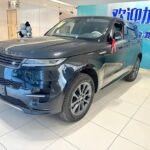 2024 Land Rover Range Rover Sport for sale 870503 | Eauto Export