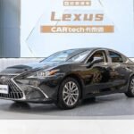 2024 Lexus ES for sale 924996 | Eauto Export
