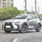 2024 Lexus NX for sale 643382 | Eauto Export