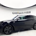 2024 LI Auto LI L7 for sale 864875 | Eauto Export