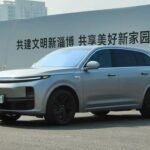 2024 LI Auto LI L7 for sale 874014 | Eauto Export