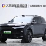 2024 LI Auto LI L9 for sale 840758 | Eauto Export