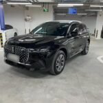 2024 Lincoln Corsair for sale 925361 | Eauto Export