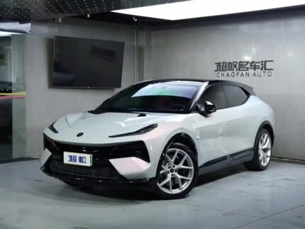 2024 Lotus Eletre Prezzo - Biggest Chinese EV Companies