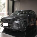 2024 Mazda CX-50 for sale 643553 | Eauto Export