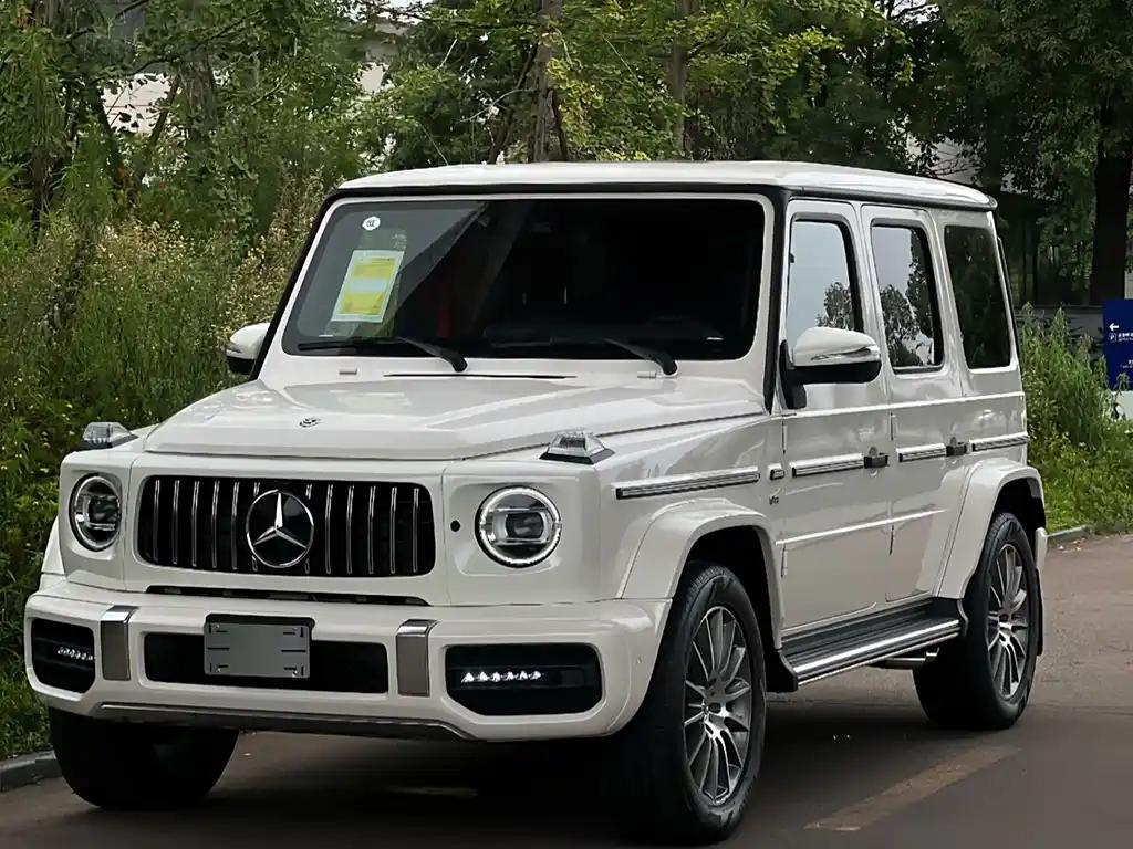 2024 Mercedes-Benz G-Class for sale 839847 | Eauto Export 2024 Mercedes-Benz G-Class for sale 839847 | Eauto Export