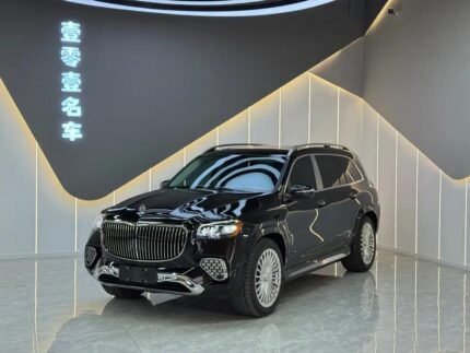 2024 Mercedes-Benz GLS for sale 911265 | Eauto Export