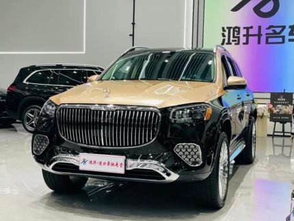 2024 Mercedes-Benz GLS for sale 981300 | Eauto Export