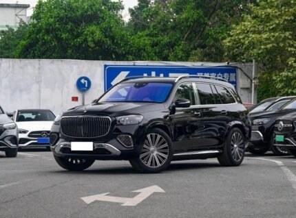 2024 Mercedes-Benz Maybach GLS for sale 640566 | Eauto Export