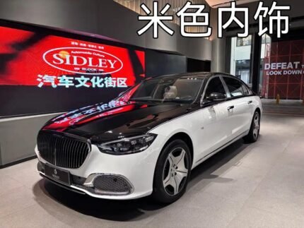 2024 Mercedes-Benz Maybach S Class Sedan: Used Car Accessories China Mall