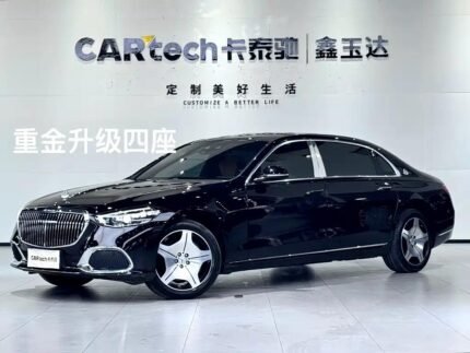 2024 Mercedes Benz S Class Maybach for Sale on Used Car China Site