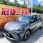 2024 MG 4 EV for sale 850088 | Eauto Export