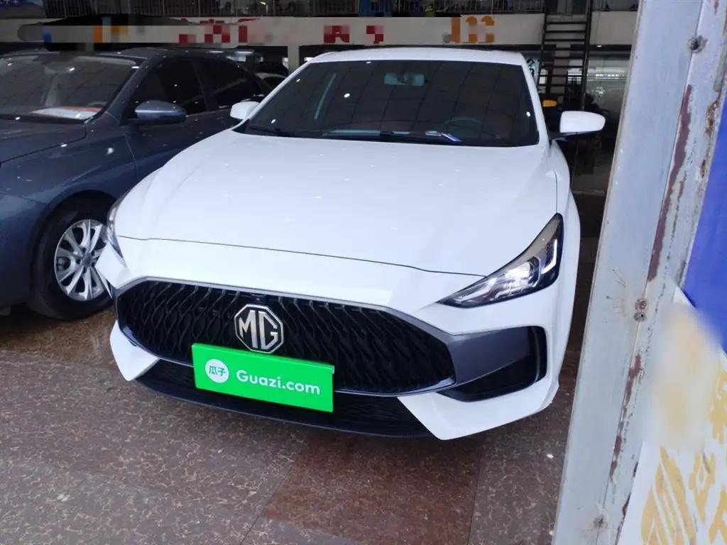 2024 MG 5 for sale 926487 | Eauto Export 2024 MG 5 for sale 926487 | Eauto Export