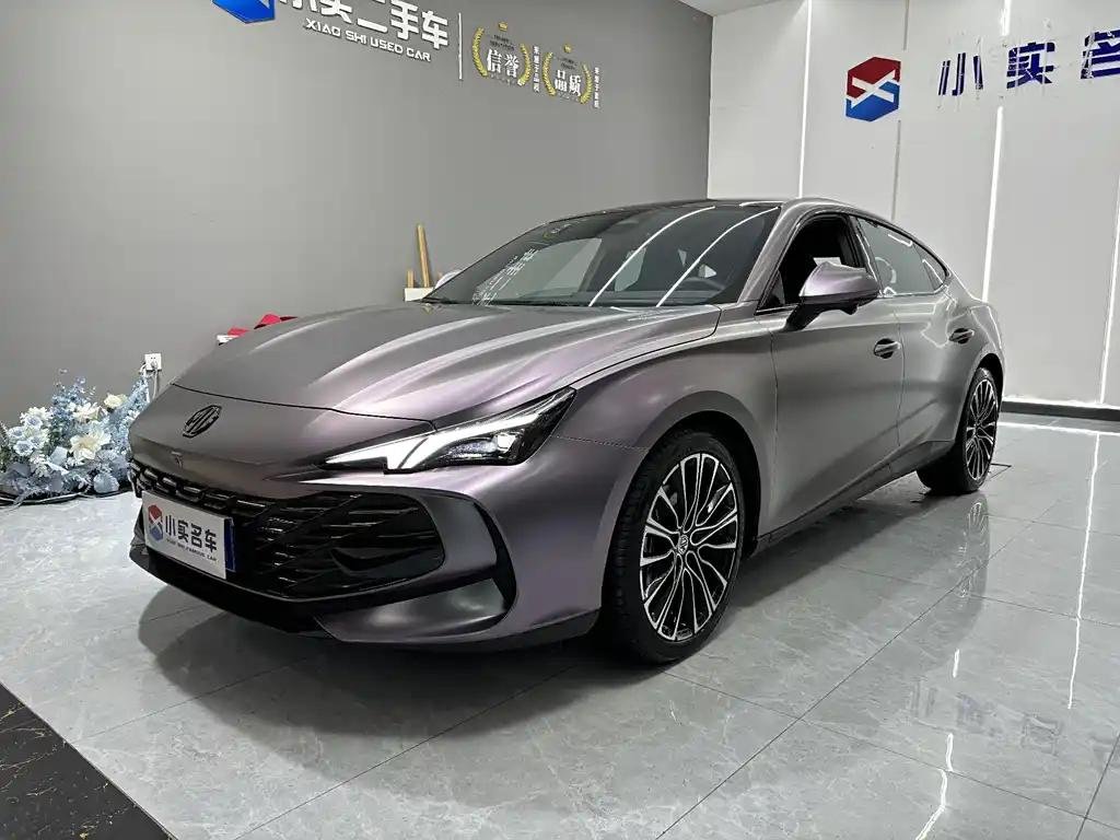 2024 MG 7 for sale 851220 | Eauto Export 2024 MG 7 for sale 851220 | Eauto Export