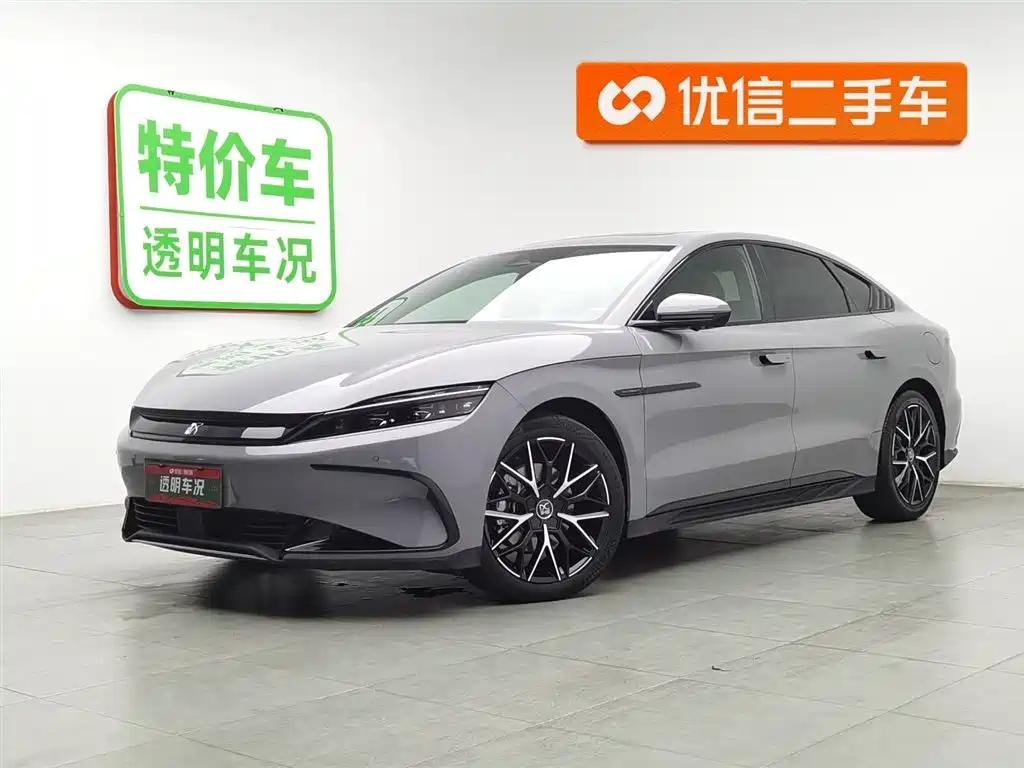 2024 New BYD Han - Biggest Chinese EV Companies 2024 New BYD Han - Biggest Chinese EV Companies