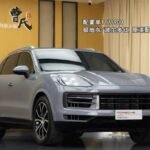 2024 Porsche Cayenne for sale 909505 | Eauto Export