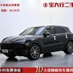 2024 Porsche Cayenne Reliability - China Used Car Sell Export