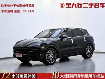 2024 Porsche Cayenne Reliability - China Used Car Sell Export
