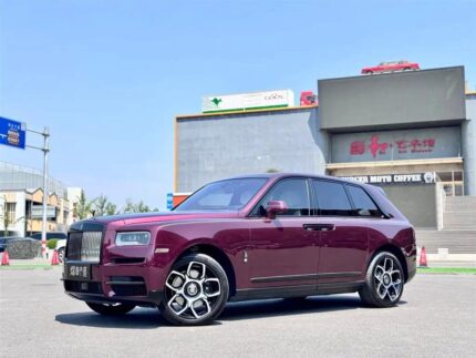 2024 Rolls-Royce Cullinan for sale 924877 | Eauto Export