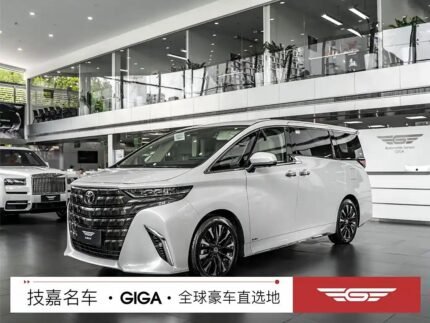 2024 Toyota Alphard for sale 839099 | Eauto Export