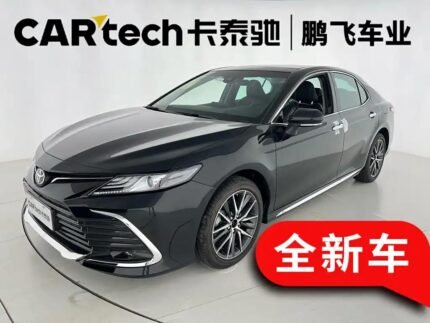 2024 Toyota Camry for sale 862093 | Eauto Export