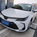 2024 Toyota Corolla for sale 920613 | Eauto Export