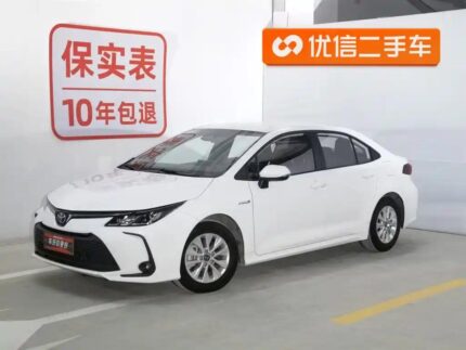 2024 Toyota Corolla for sale 920621 | Eauto Export