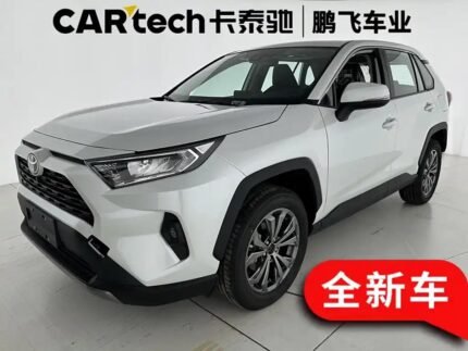 2024 Toyota RAV4 for sale 850341 | Eauto Export