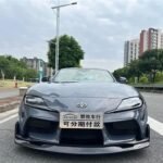 2024 Toyota Supra for sale 874510 | Eauto Export