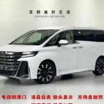 2024 Toyota Vellfire for sale 919687 | Eauto Export