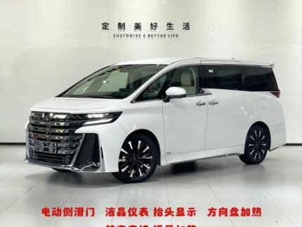 2024 Toyota Vellfire for sale 919687 | Eauto Export
