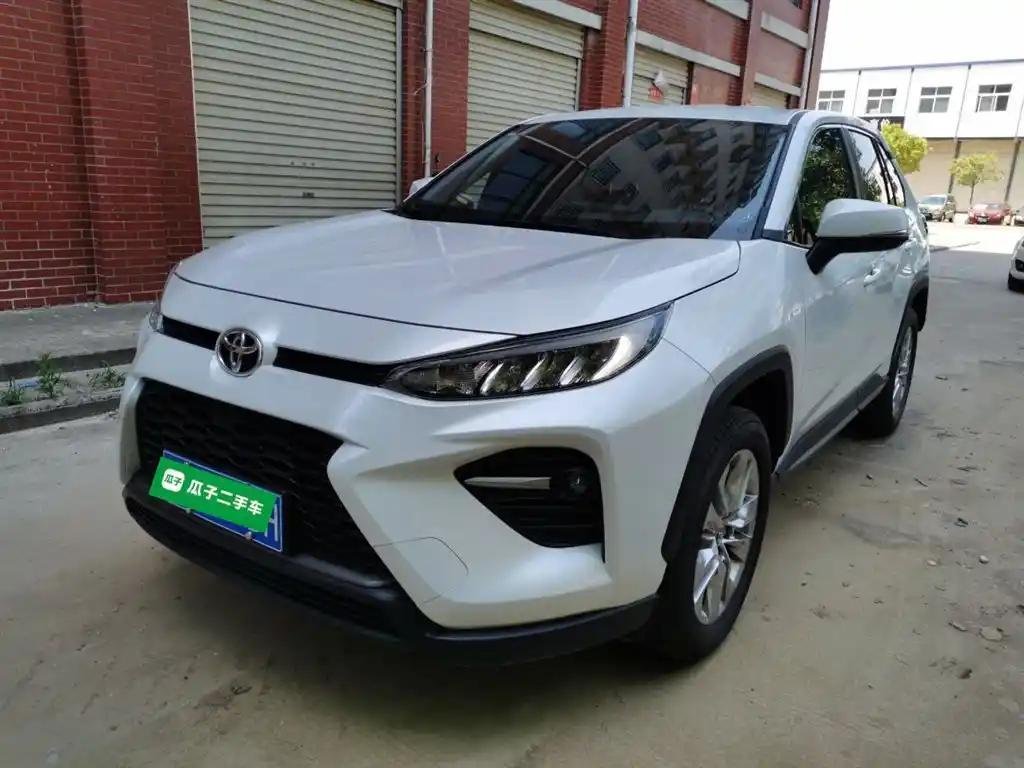 2024 Toyota Wildlander for sale 920275 | Eauto Export 2024 Toyota Wildlander for sale 920275 | Eauto Export
