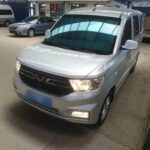 2024 Wuling Hongguang V for sale 930743 | Eauto Export