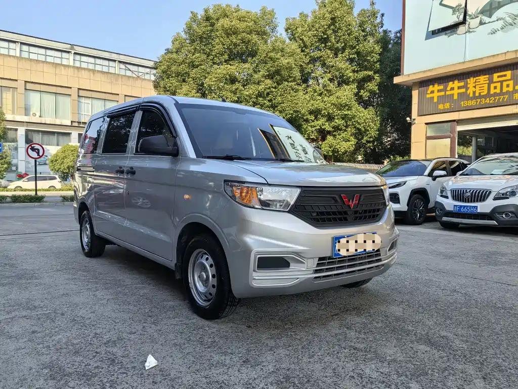 2024 Wuling Hongguang V Tuning Guide: China Cars Review Export 2024 Wuling Hongguang V Tuning Guide: China Cars Review Export