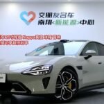 2024 Xiaomi auto Xiaomi SU7 for sale 824664 | Eauto Export