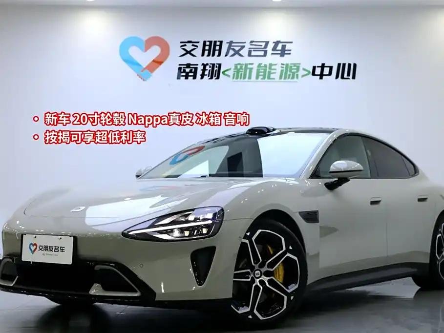 2024 Xiaomi auto Xiaomi SU7 for sale 824664 | Eauto Export 2024 Xiaomi auto Xiaomi SU7 for sale 824664 | Eauto Export