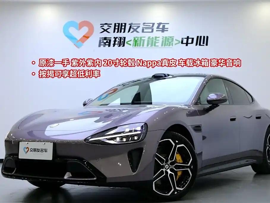 2024 Xiaomi auto Xiaomi SU7 for sale 824687 | Eauto Export 2024 Xiaomi auto Xiaomi SU7 for sale 824687 | Eauto Export