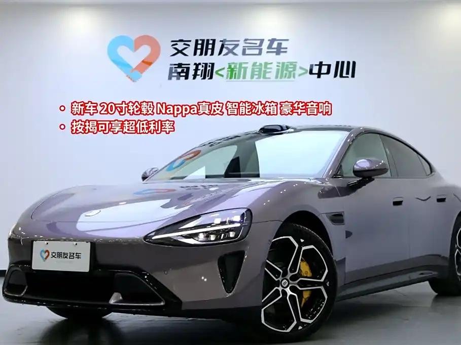 2024 Xiaomi auto Xiaomi SU7 for sale 824690 | Eauto Export 2024 Xiaomi auto Xiaomi SU7 for sale 824690 | Eauto Export