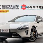 2024 Xiaomi auto Xiaomi SU7 for sale 824712 | Eauto Export