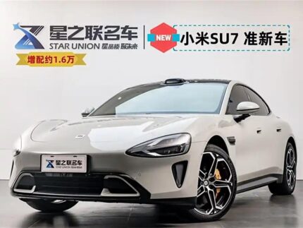2024 Xiaomi auto Xiaomi SU7 for sale 824712 | Eauto Export