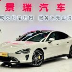 2024 Xiaomi auto Xiaomi SU7 for sale 824767 | Eauto Export