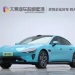 2024 Xiaomi auto Xiaomi SU7 for sale 824768 | Eauto Export