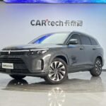 2025 AITO M7 for sale 923072 | Eauto Export