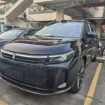 2025 AITO M7 for sale 923090 | Eauto Export