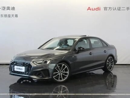 2025 Audi A4L for sale 906774 | Eauto Export