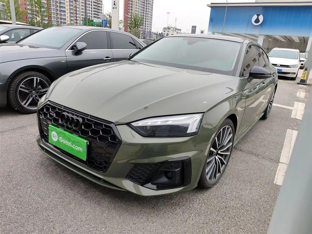 2025 Audi A5 for sale 906212 | Eauto Export 2025 Audi A5 for sale 906212 | Eauto Export
