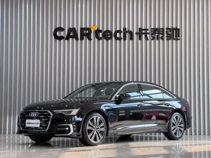 2025 Audi A6L for sale 907080 | Eauto Export