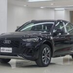 2025 Audi Q5L for sale 907467 | Eauto Export