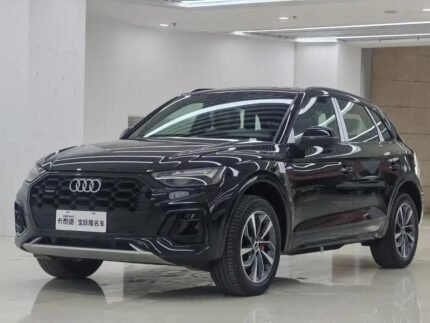 2025 Audi Q5L for sale 907467 | Eauto Export
